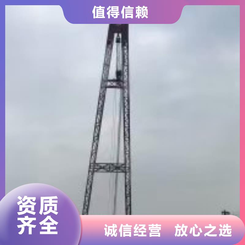 潜水员放心之选