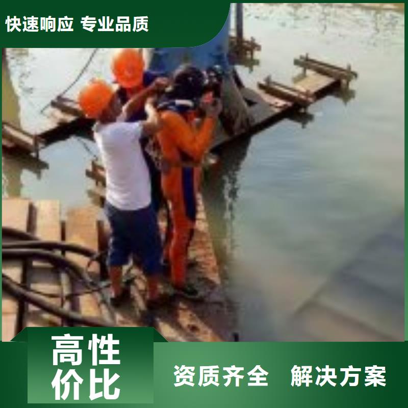 潜水员服务周到