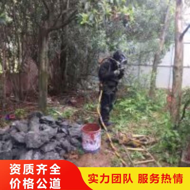 水库闸门潜水维修厂家报价