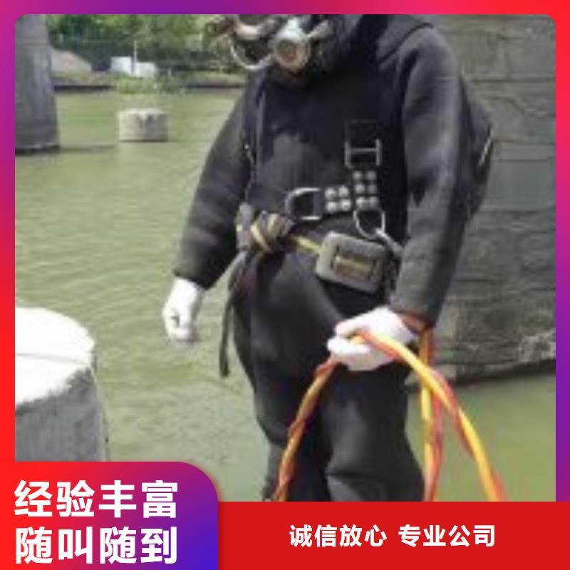 潜水员良好口碑
