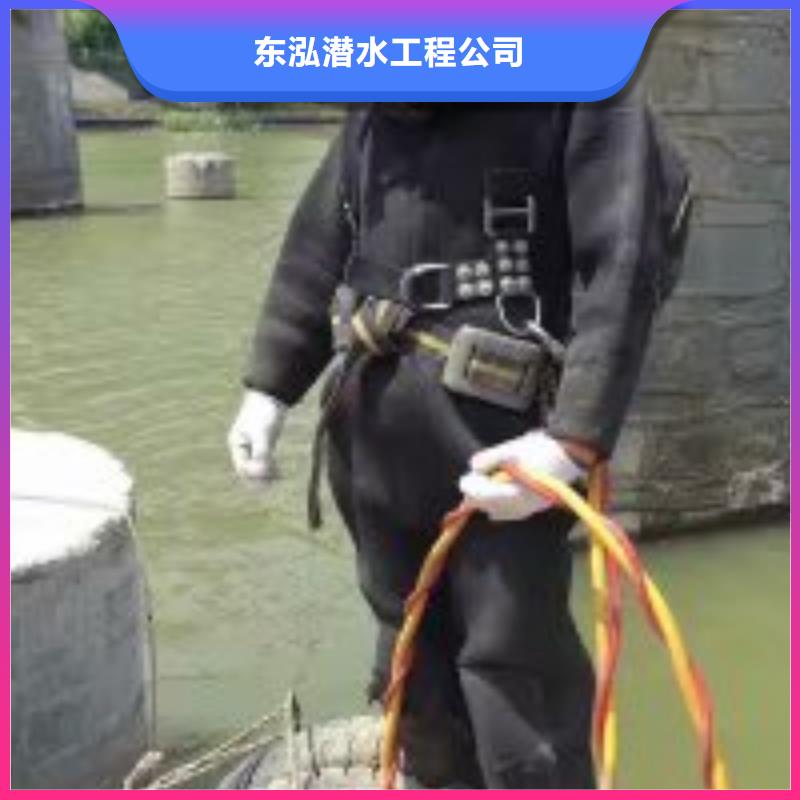 水下加固工程厂家价格公道