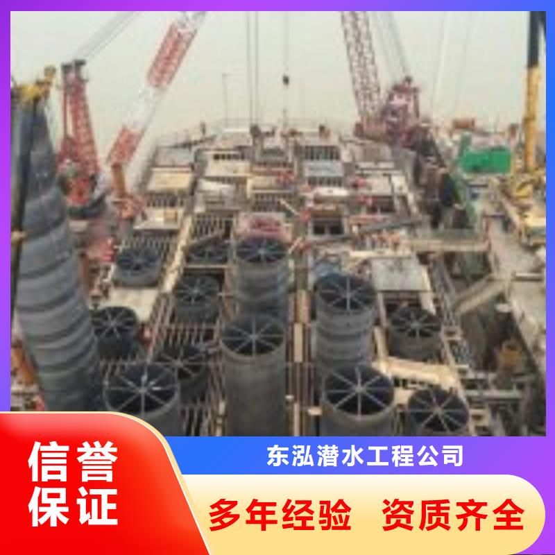 潜水员口碑商家