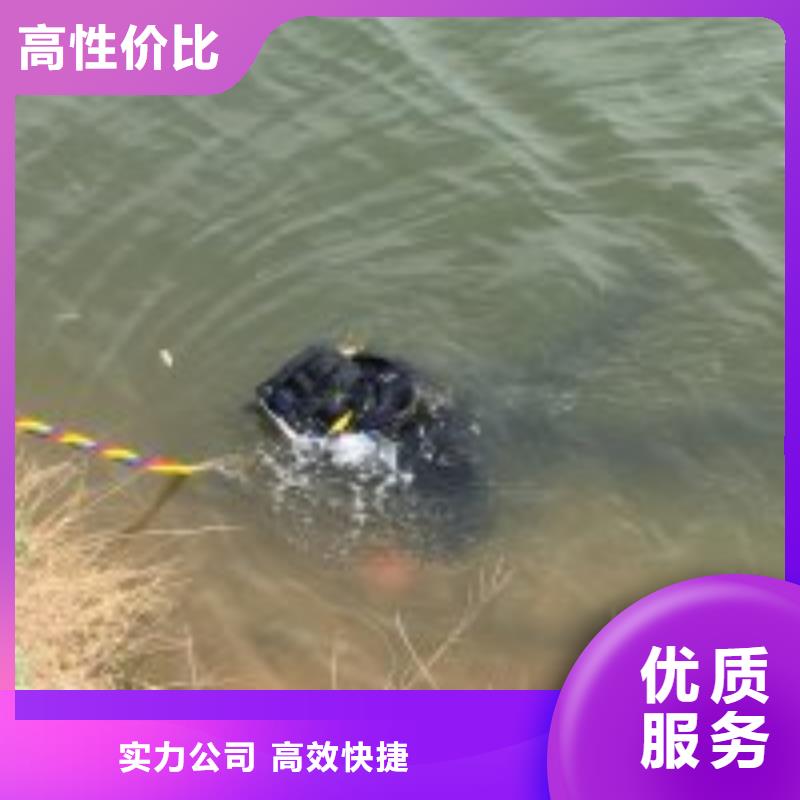 堤防工程施工视频-福建省福州市|永泰|福清|龙岩|莆田|泉州|南平|漳州堤防工程施工-水下打捞、水下切割