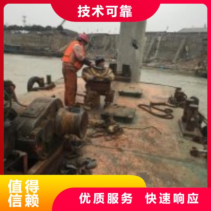 潜水员收费合理