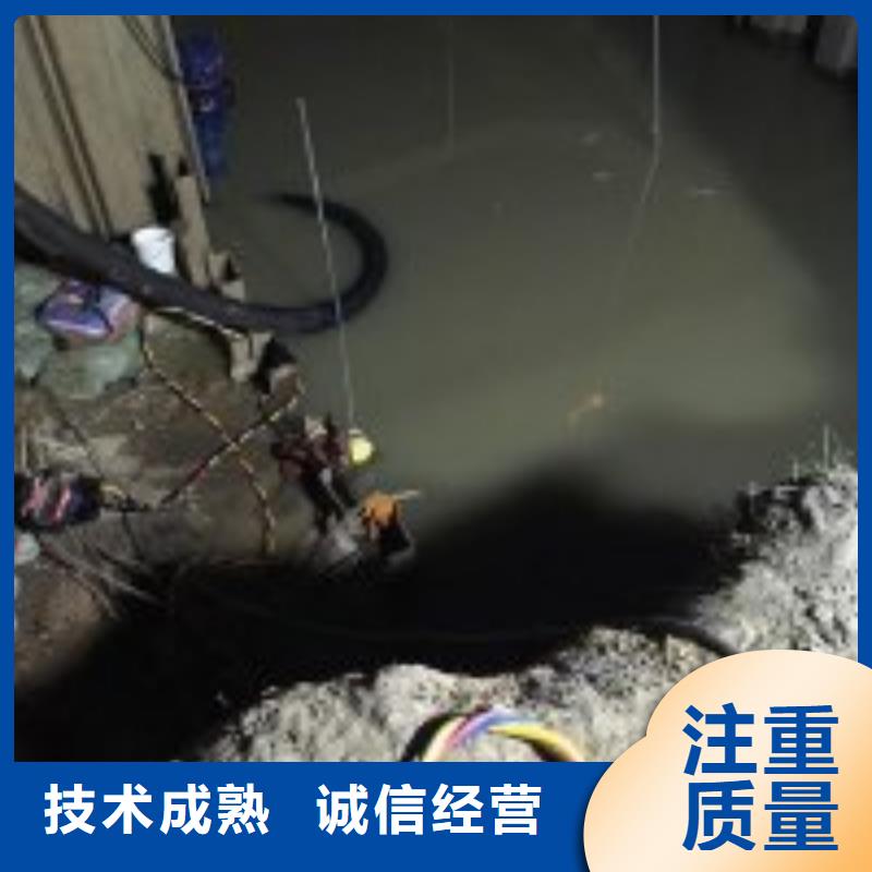 潜水员高品质