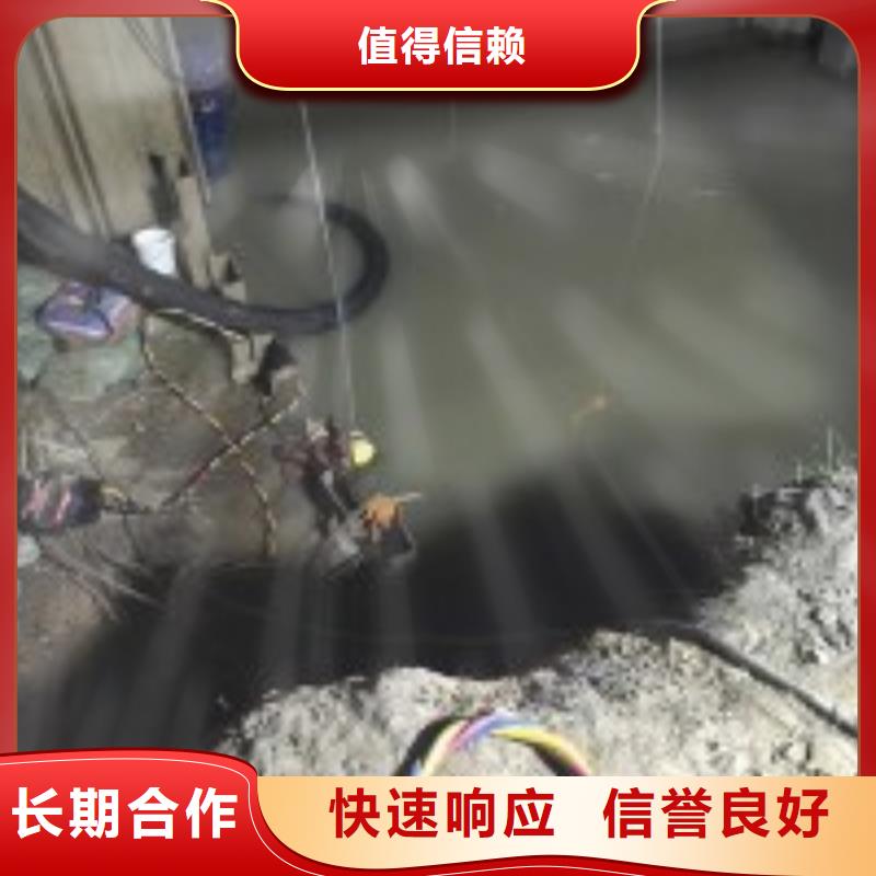 潜水员先进的技术