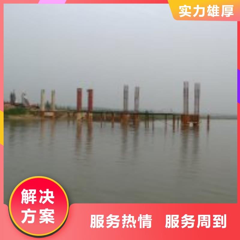 专业销售污水井水下蛙人封堵公司-品牌