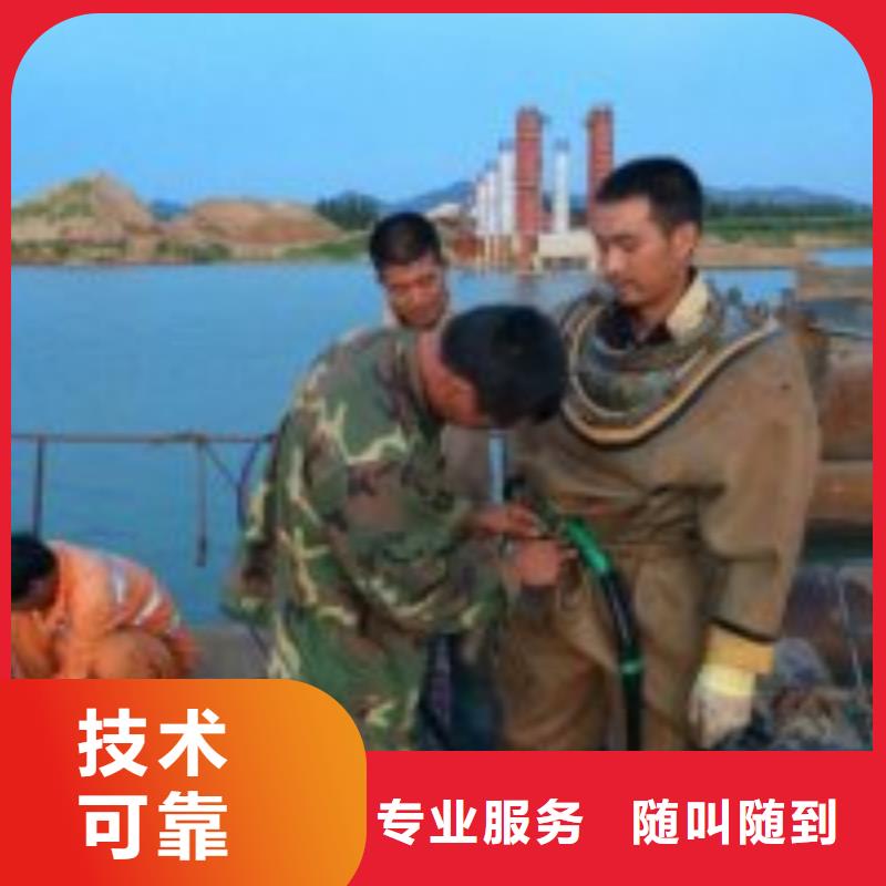 有没有能在水中拦污栅清理的公司安装价格