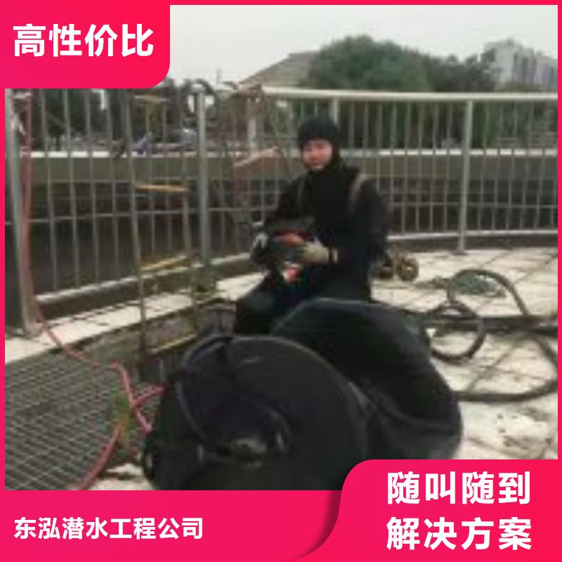 潜水员好评度高