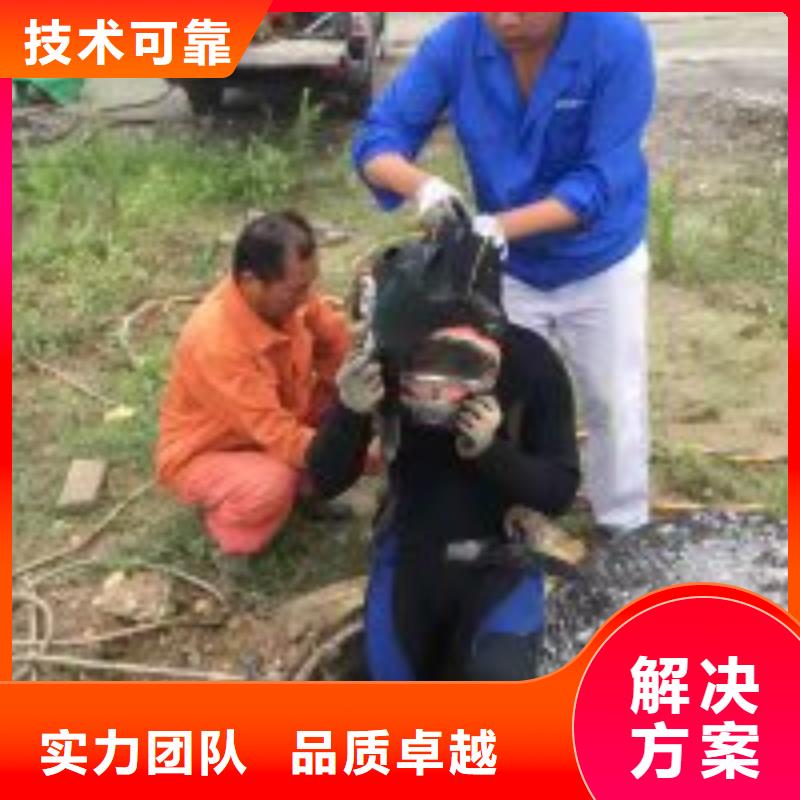 潜水员品质好