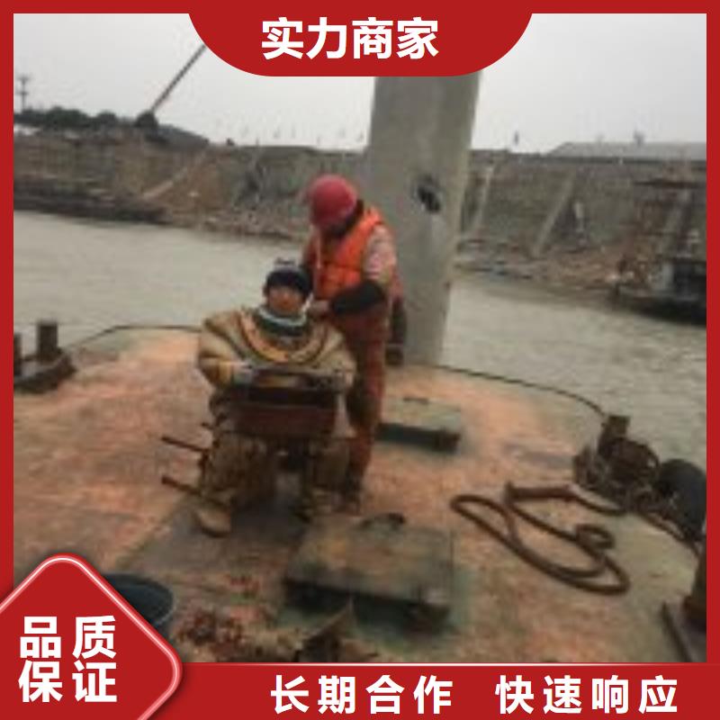 潜水员 水下沉管沉箱施工值得信赖