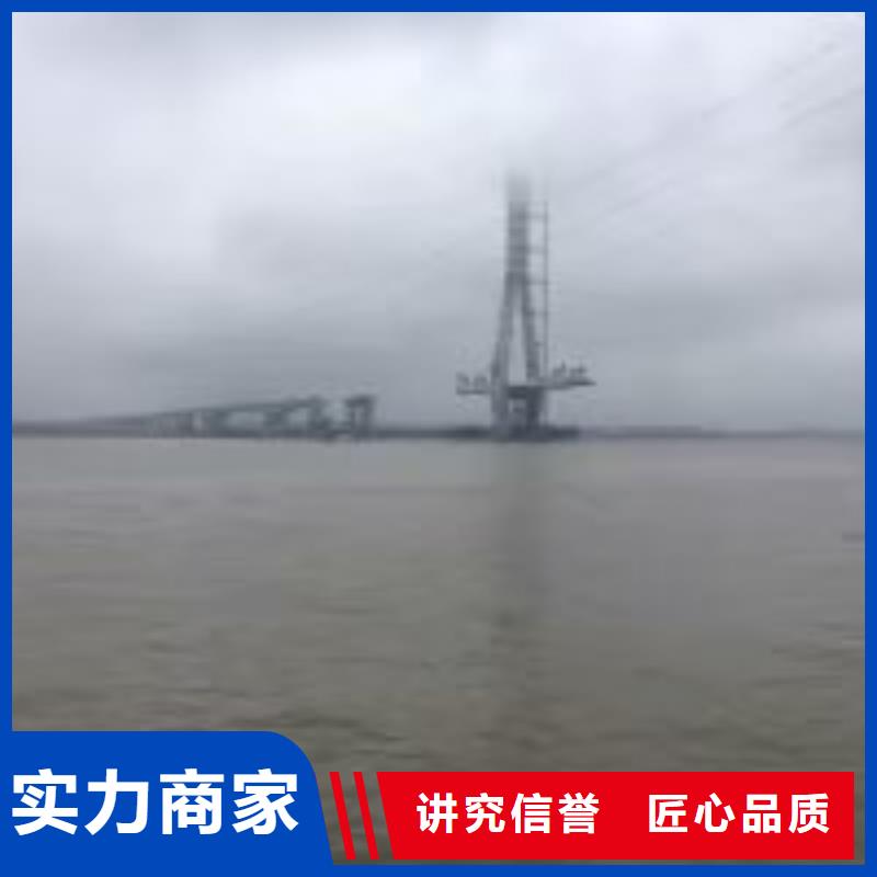 潜水员品质卓越