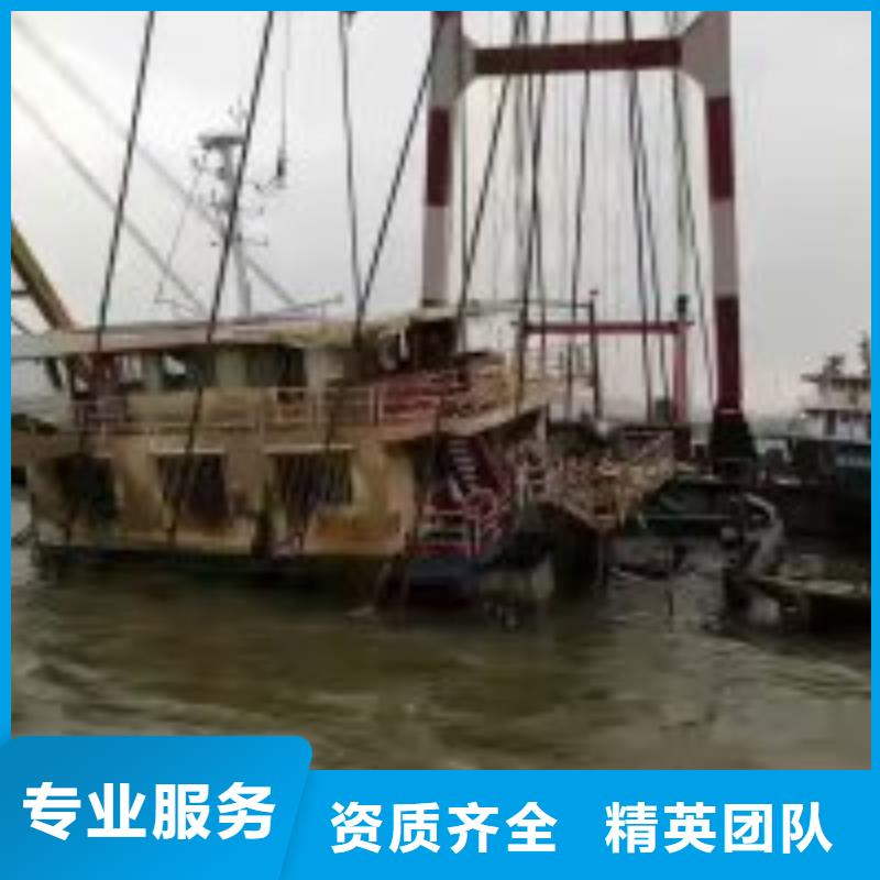 潜水员技术成熟