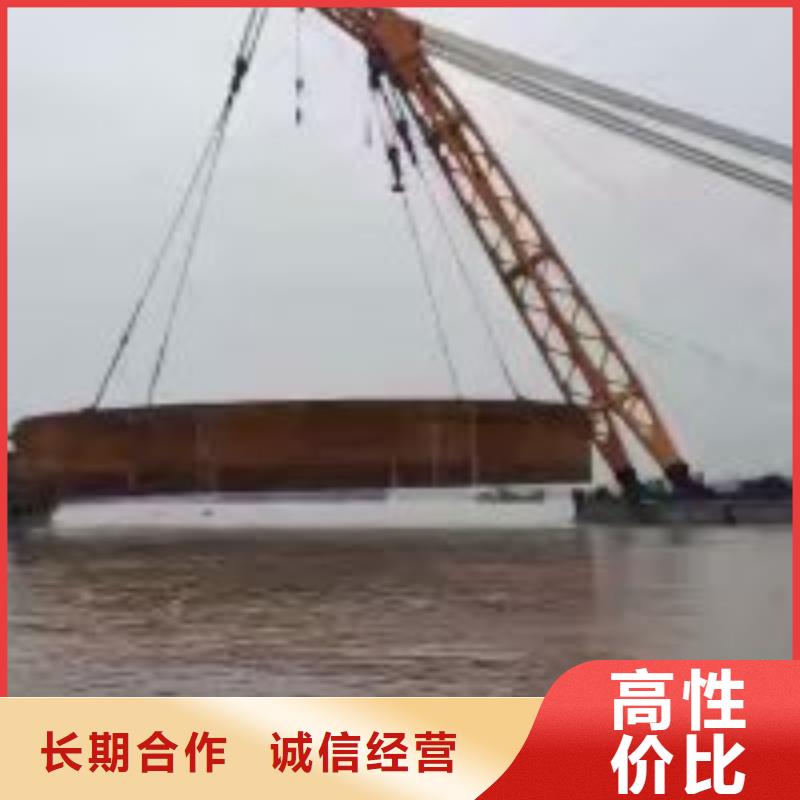 潜水员实力商家