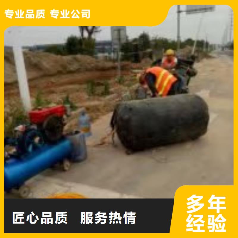 销售潜水打捞_诚信企业