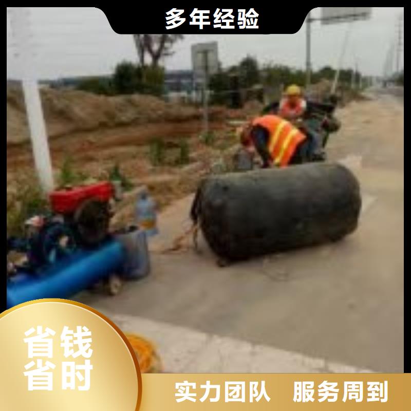 潜水员实力商家