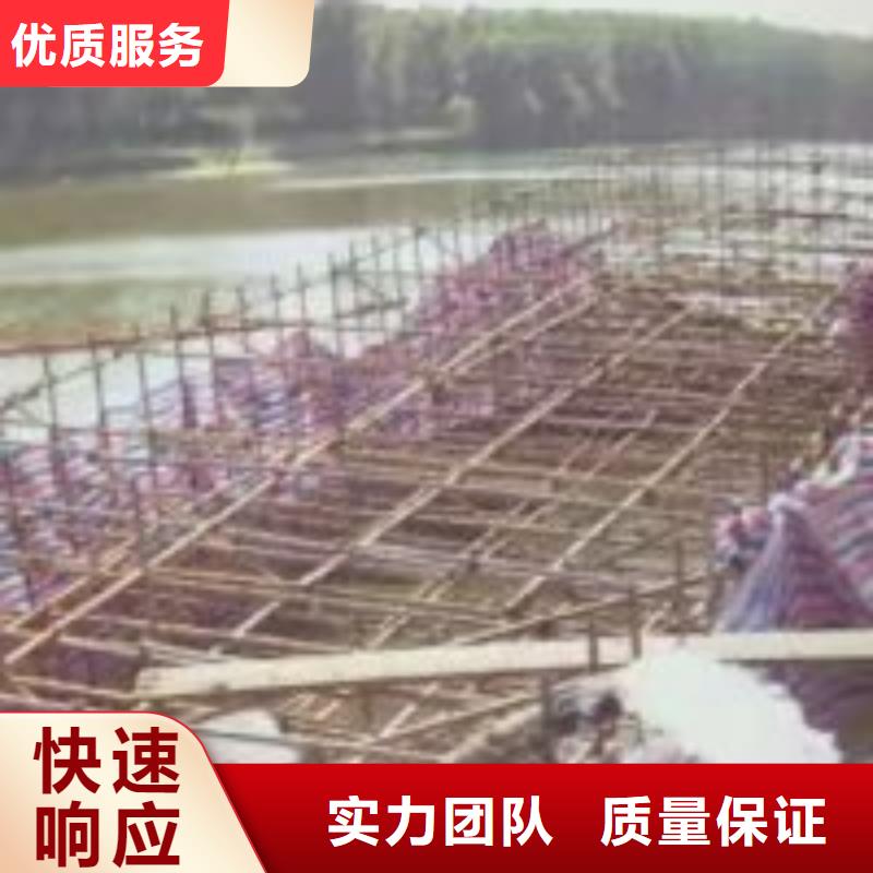 潜水员污水池施工厂家-合作共赢