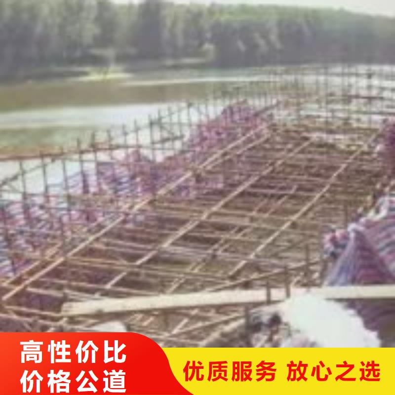 水下封底施工作业-放心可靠