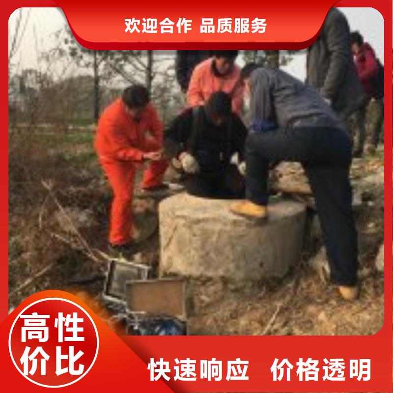 潜水员水下清污工程技术好