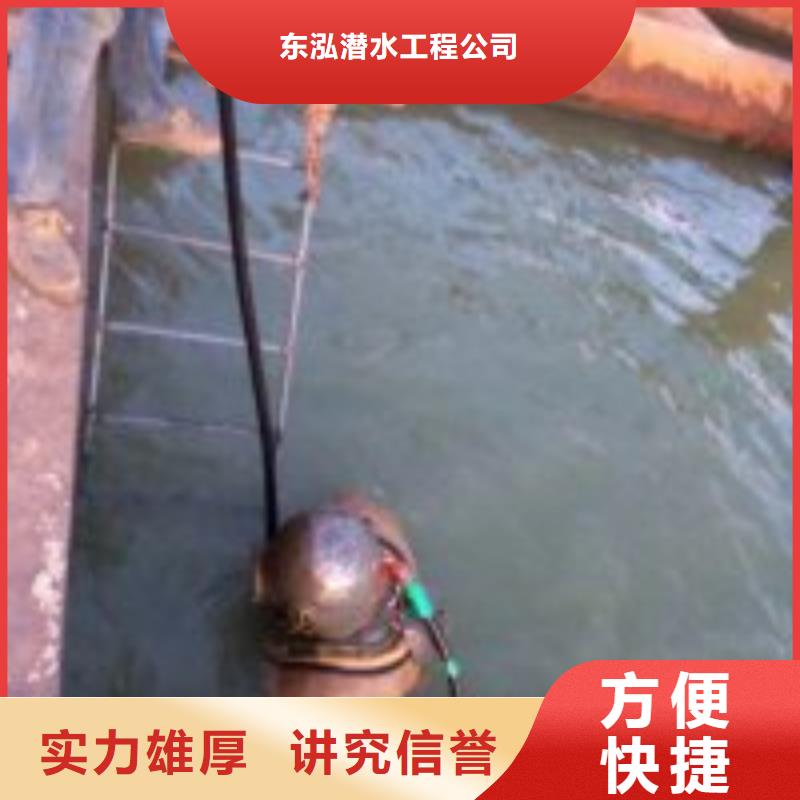潜水员收费合理