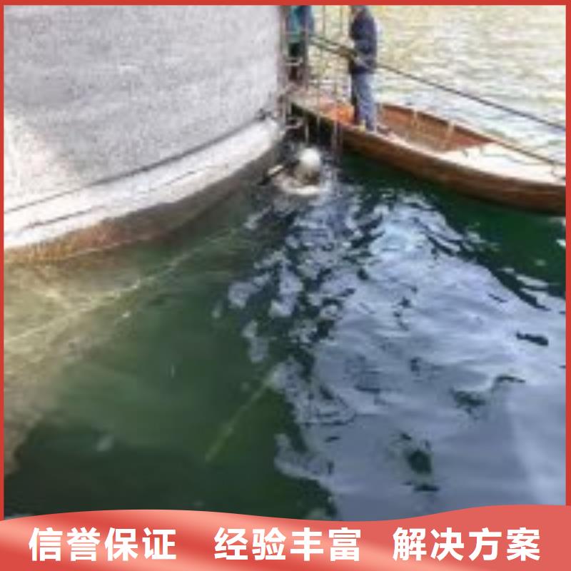潜水员口碑商家