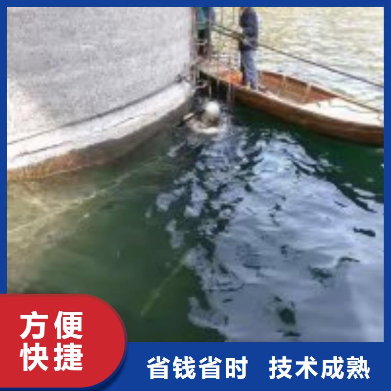 水下加固工程厂家价格公道