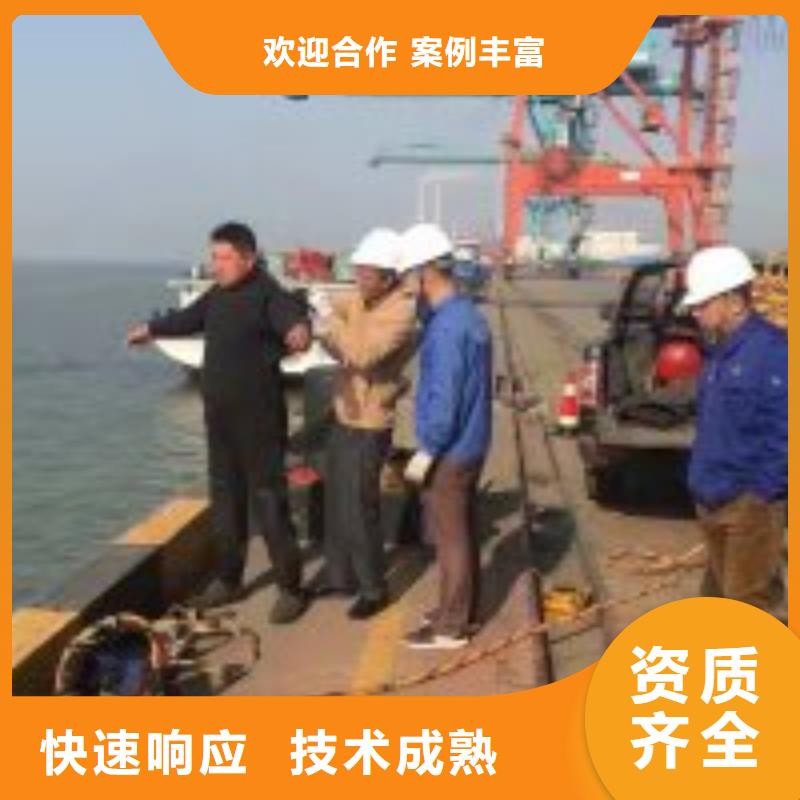 管道水下检测检查厂家供应批发