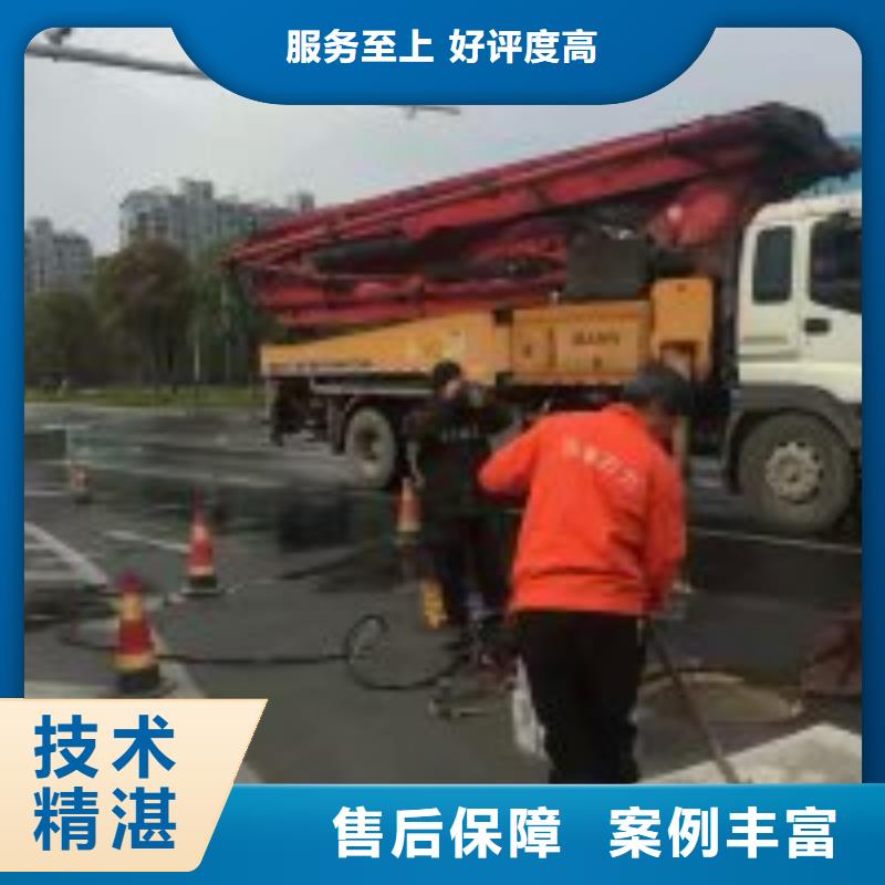 水中检查闸门螺杆_我们是厂家