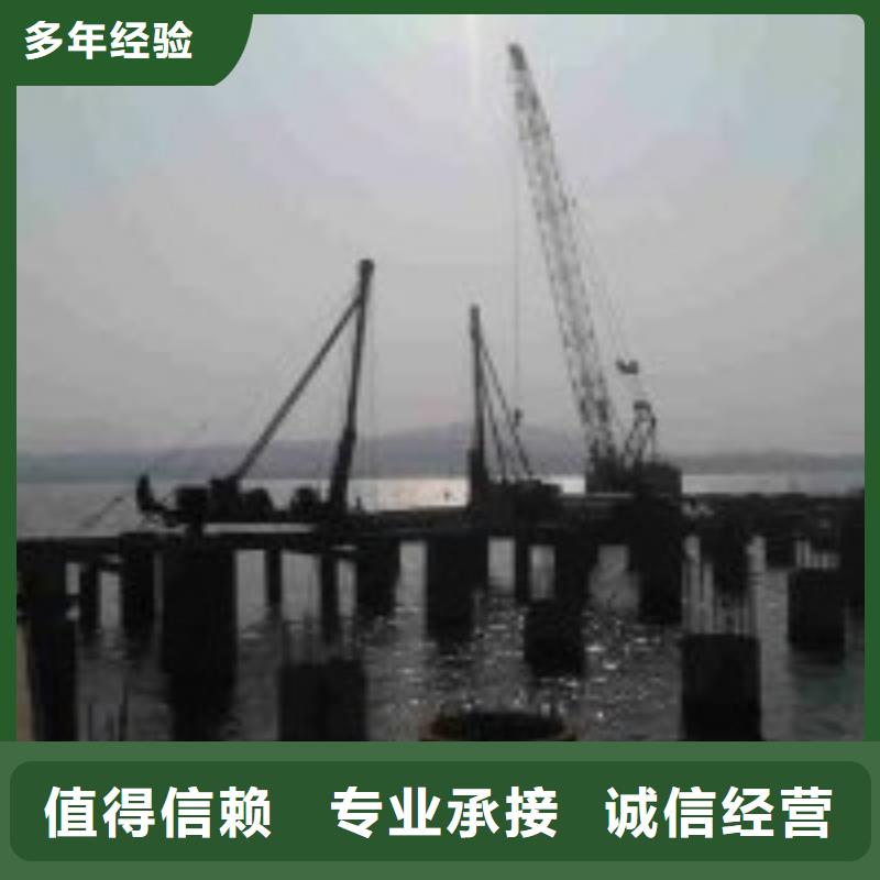 质量优的水下排障施工作业本地厂家