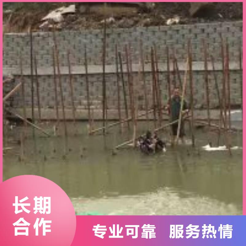 生产水下封底施工方案的厂家