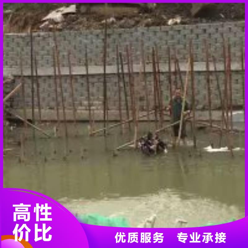  潜水员服务至上