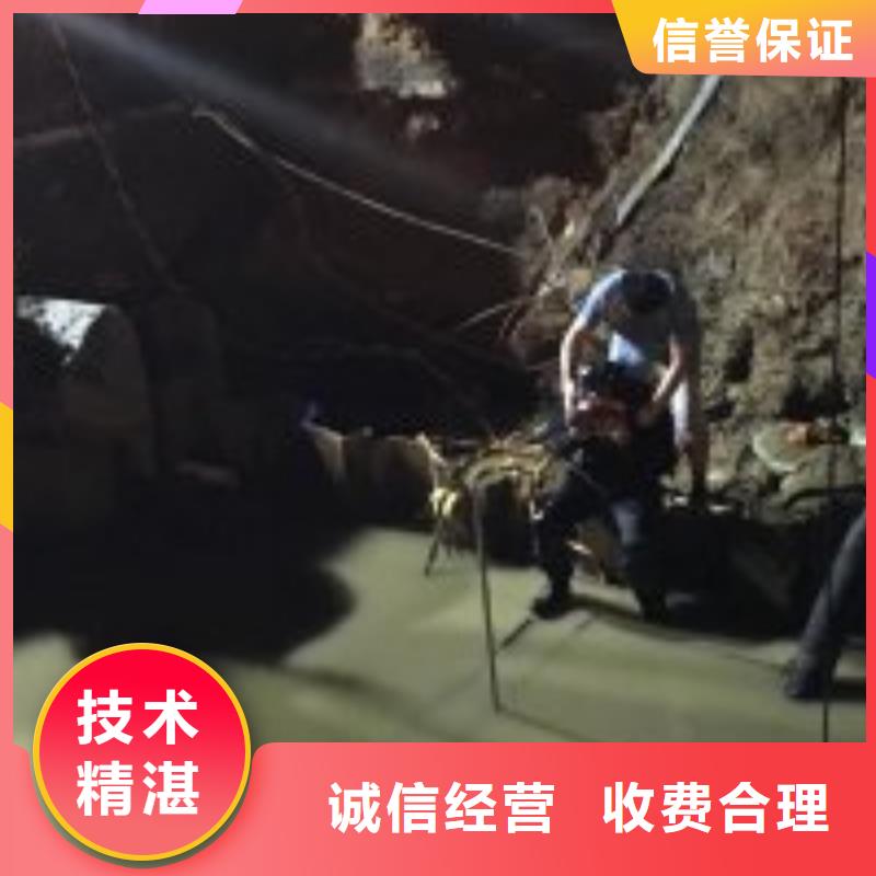 水下安装施工作业诚信商家