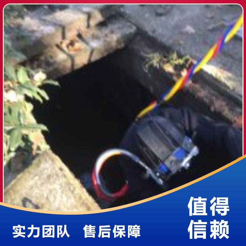 堤防工程施工视频-堤防工程施工(水下打捞、水下切割)覆盖地域河北省廊坊市固安|文安|邯郸|唐山|沧州|衡水|邢台|保定