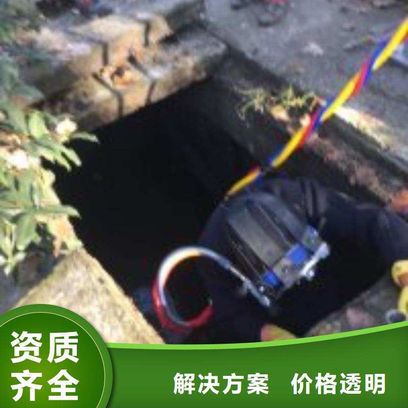 潜水员多年经验