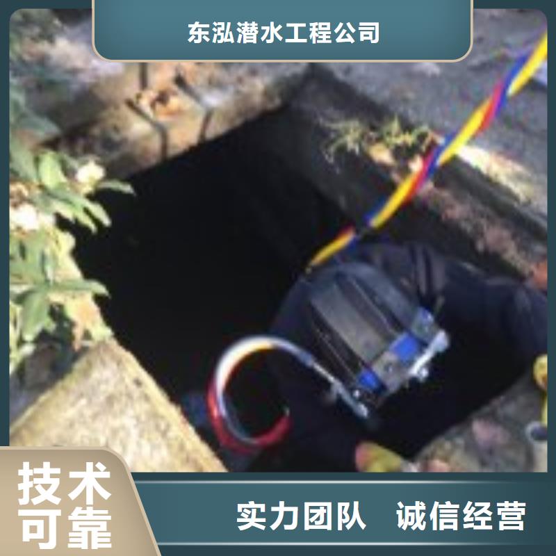 潜水员售后保障