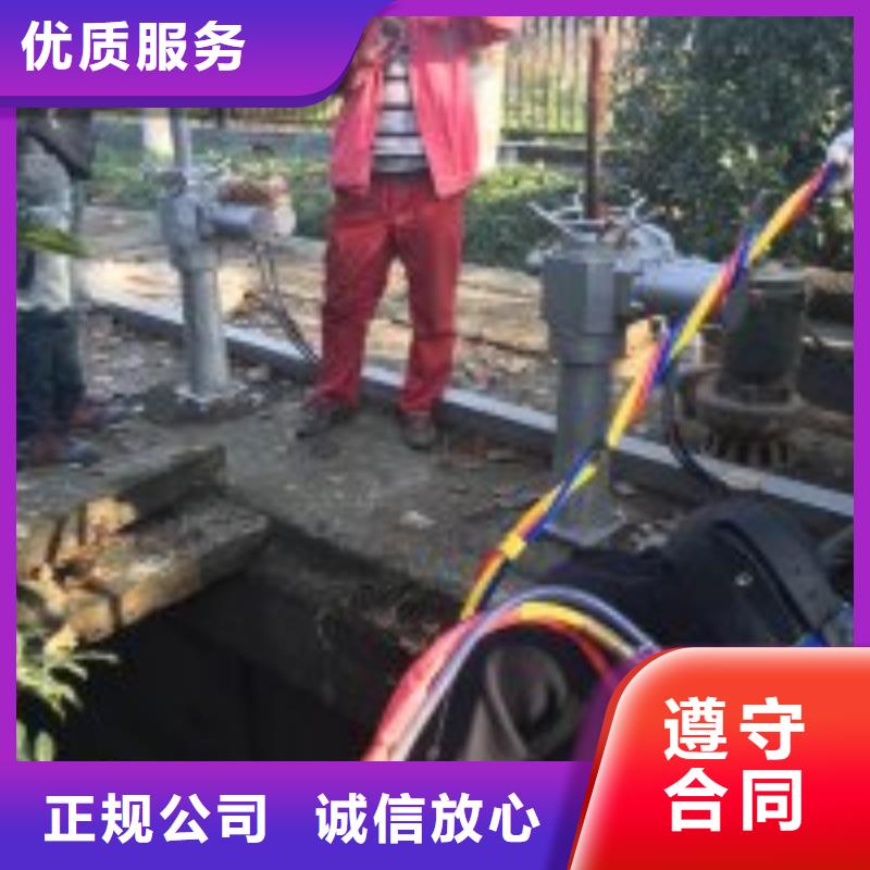 潜水员案例丰富