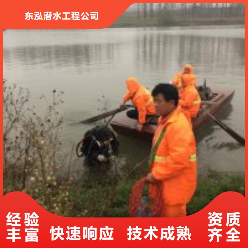 潜水员收费合理