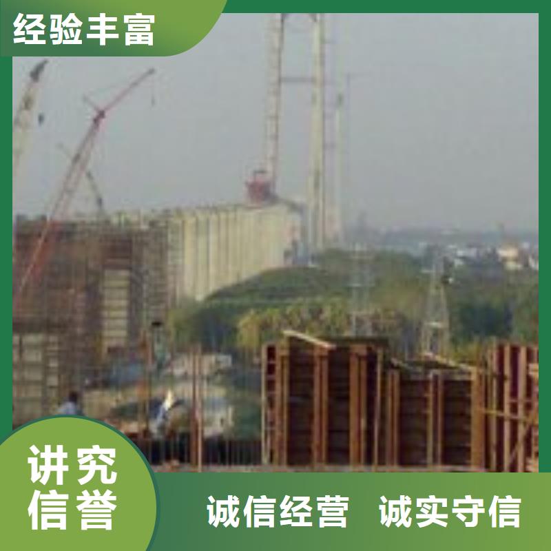 潜水员拒绝虚高价
