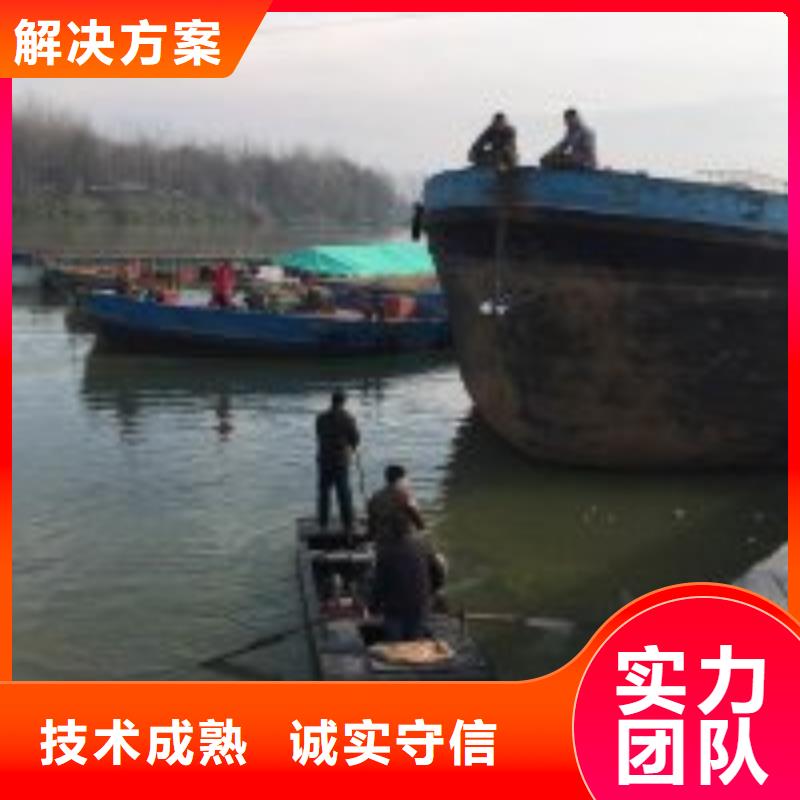 堤防工程施工视频-堤防工程施工(水下打捞、水下切割)覆盖地域河北省廊坊市固安|文安|邯郸|唐山|沧州|衡水|邢台|保定