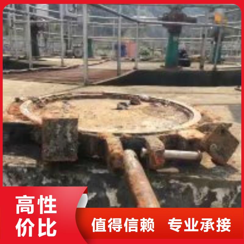 潜水员高品质