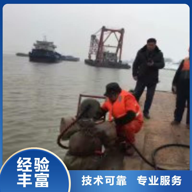 水鬼潜水水下摄像 队伍