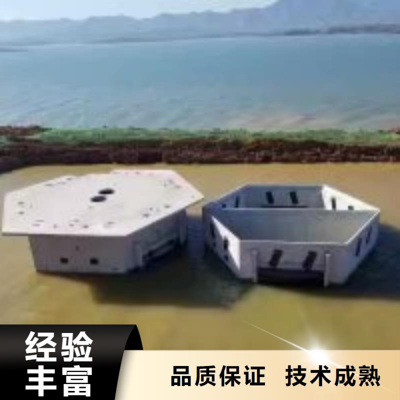 潜水员实力团队