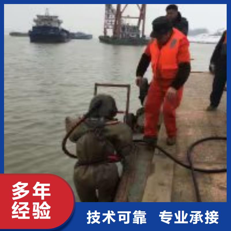 潜水员公司正规厂家生产