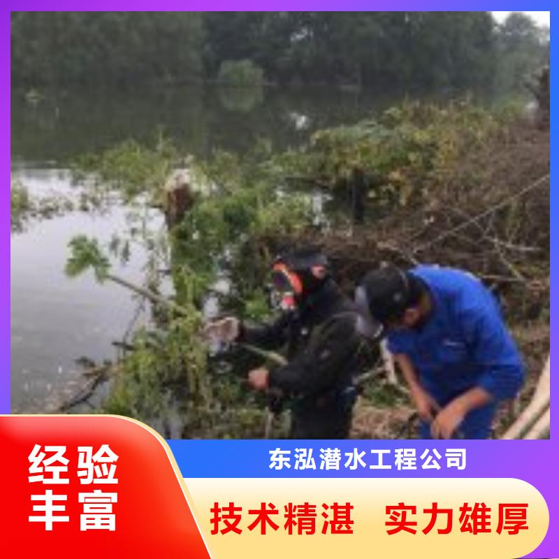 潜水员放心之选