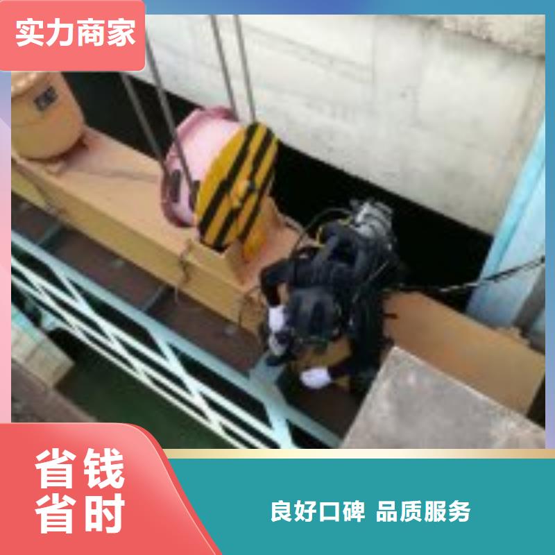 堤防工程施工视频-堤防工程施工(水下打捞、水下切割)覆盖地域河北省廊坊市固安|文安|邯郸|唐山|沧州|衡水|邢台|保定