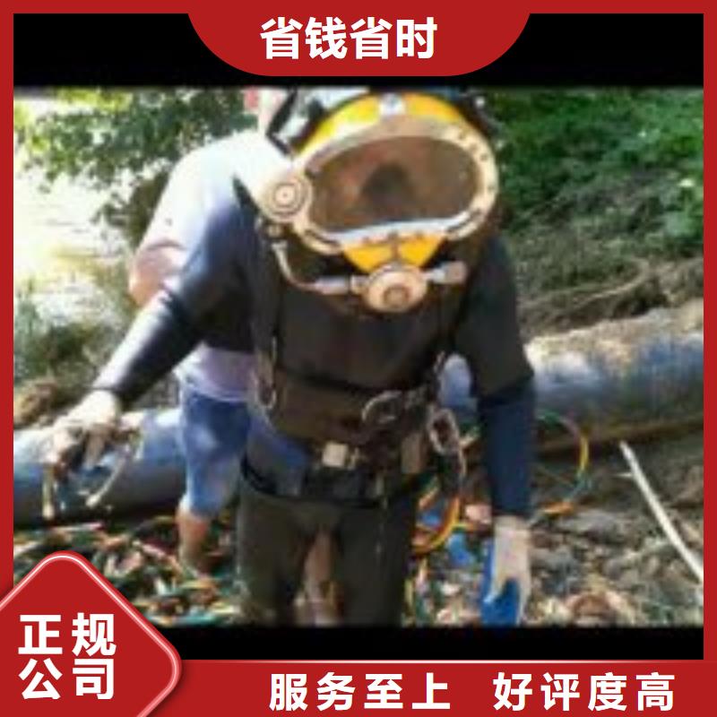 堤防工程施工视频-福建省福州市|永泰|福清|龙岩|莆田|泉州|南平|漳州堤防工程施工-水下打捞、水下切割