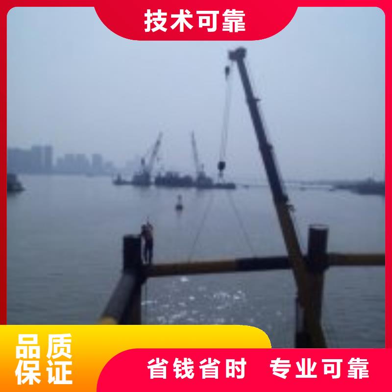 钢筋笼水下切割公司备货充足