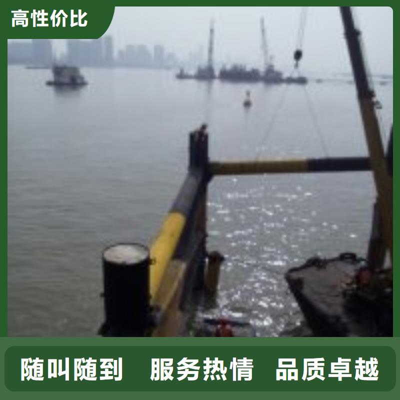 水鬼潜水水下摄像 队伍