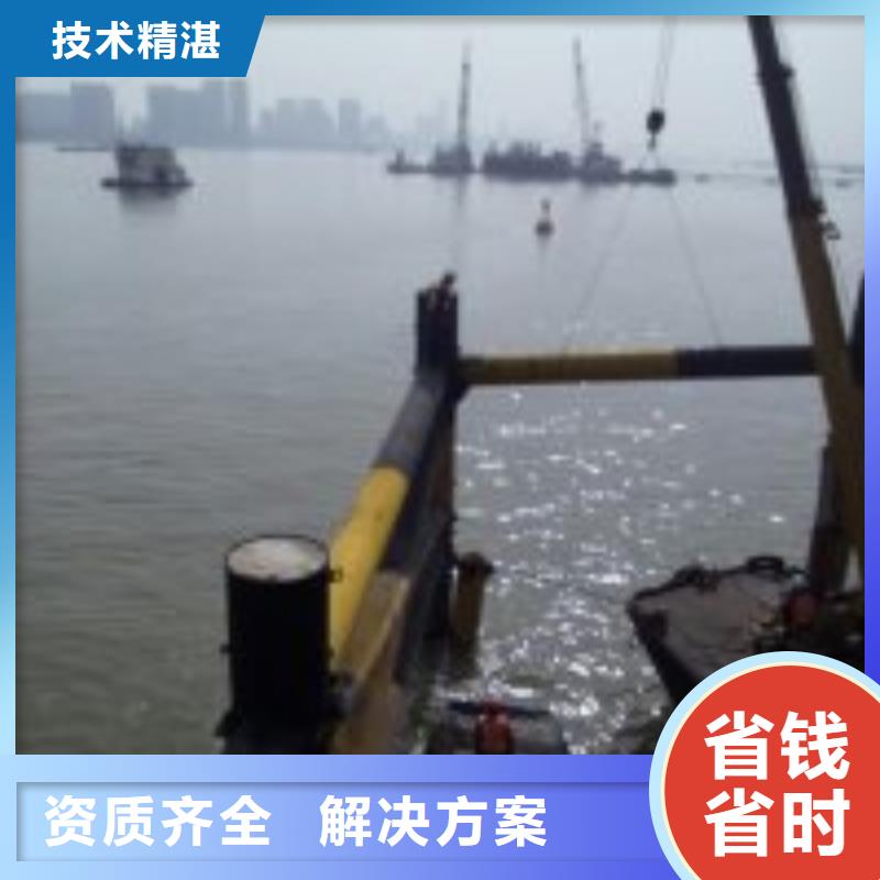 潜水员良好口碑