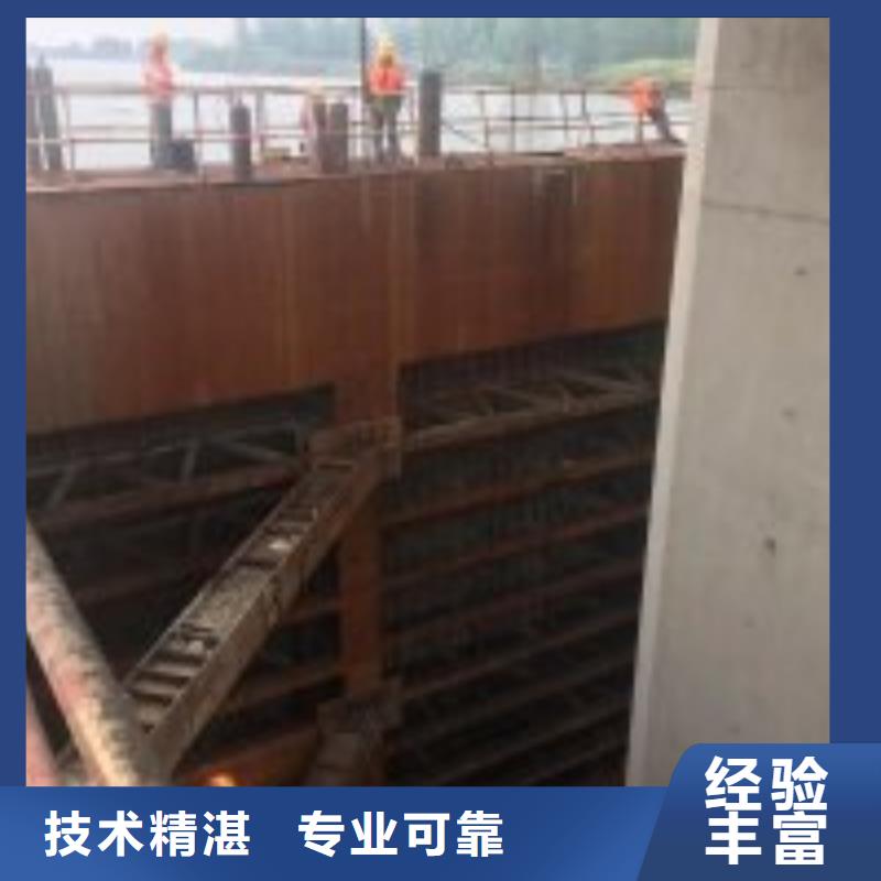 潜水员资质齐全